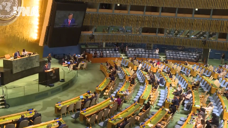 Máximo dirigente de Vietnam interviene en Debate General de la Asamblea General de la ONU
