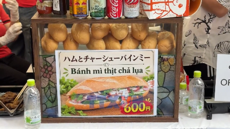 Premier Festival du banh mi vietnamien au Japon