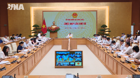 越南明确2027年APEC年三大核心优先事项