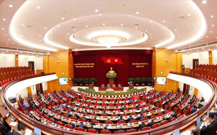 越共十四大四中全会隆重开幕