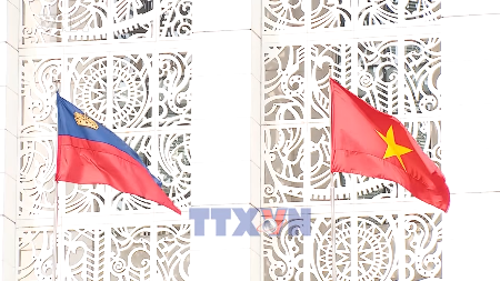 Prime Minister hosts official welcome ceremony for Liechtenstein counterpart