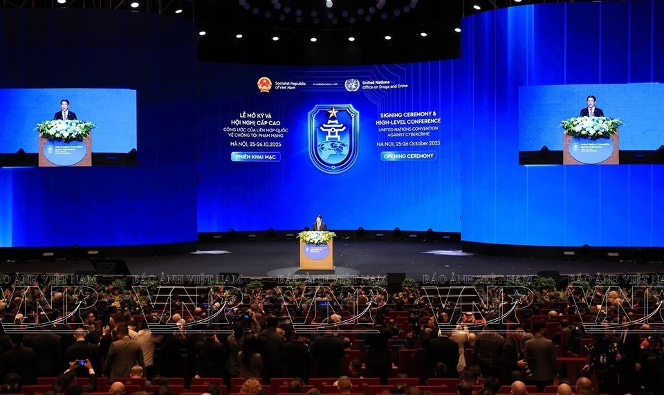 《河内公约》开放签署仪式隆重开幕