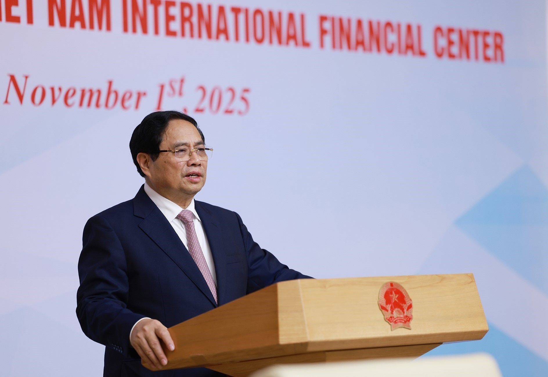 មជ្ឈមណ្ឌលហិរញ្ញវត្ថុអន្តរជាតិនៅវៀតណាមនឹងដំណើរការនៅចុងឆ្នាំនេះ