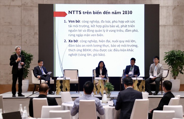 ベトナム東部海域に関する国内シンポジウム 科学技術協力で持続可能な発展を議論