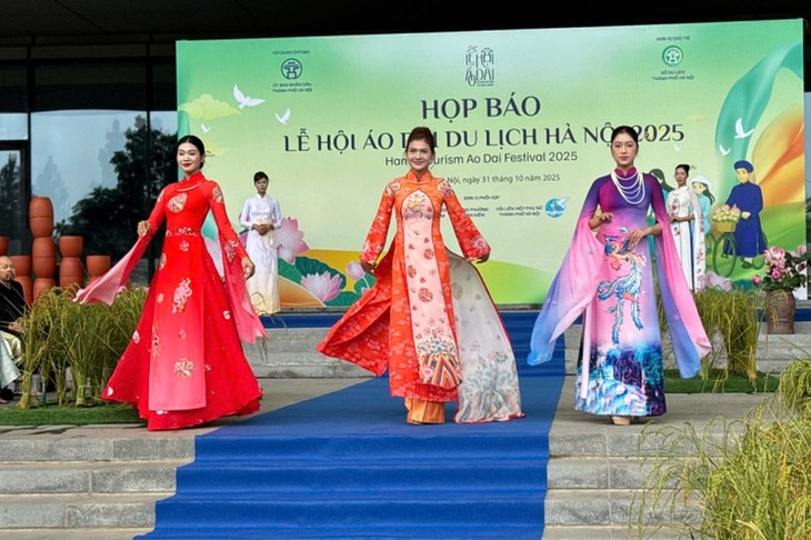 ハノイ観光アオザイフェスティバル2025：遺産の精華が輝く