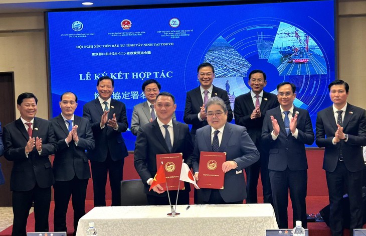 テイニン省、日本からの投資誘致を強化