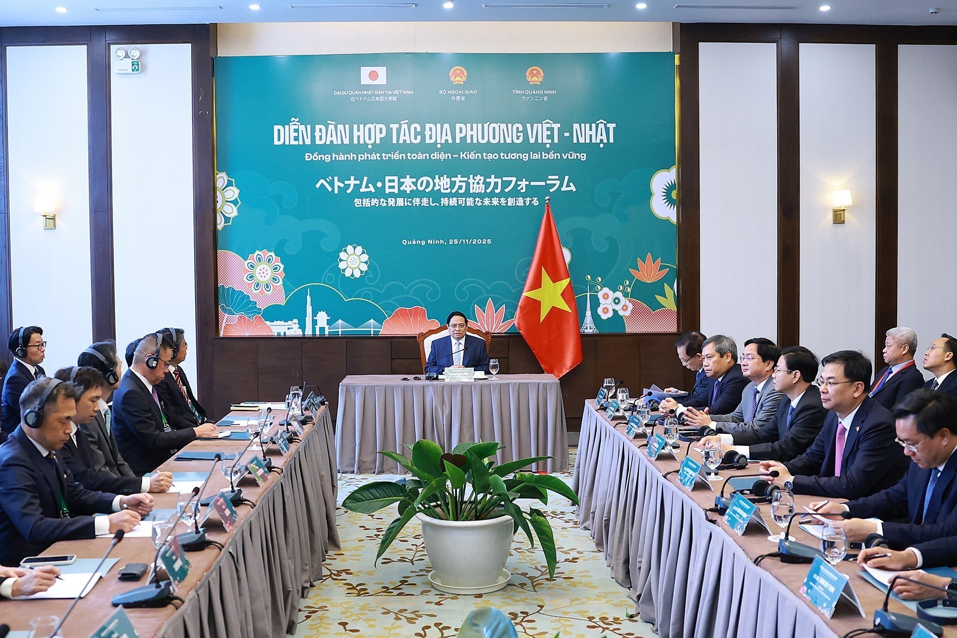 Thủ tướng Phạm Minh Chính tiếp Lãnh đạo các tỉnh của Nhật Bản tham dự Diễn đàn hợp tác địa phương Việt - Nhật