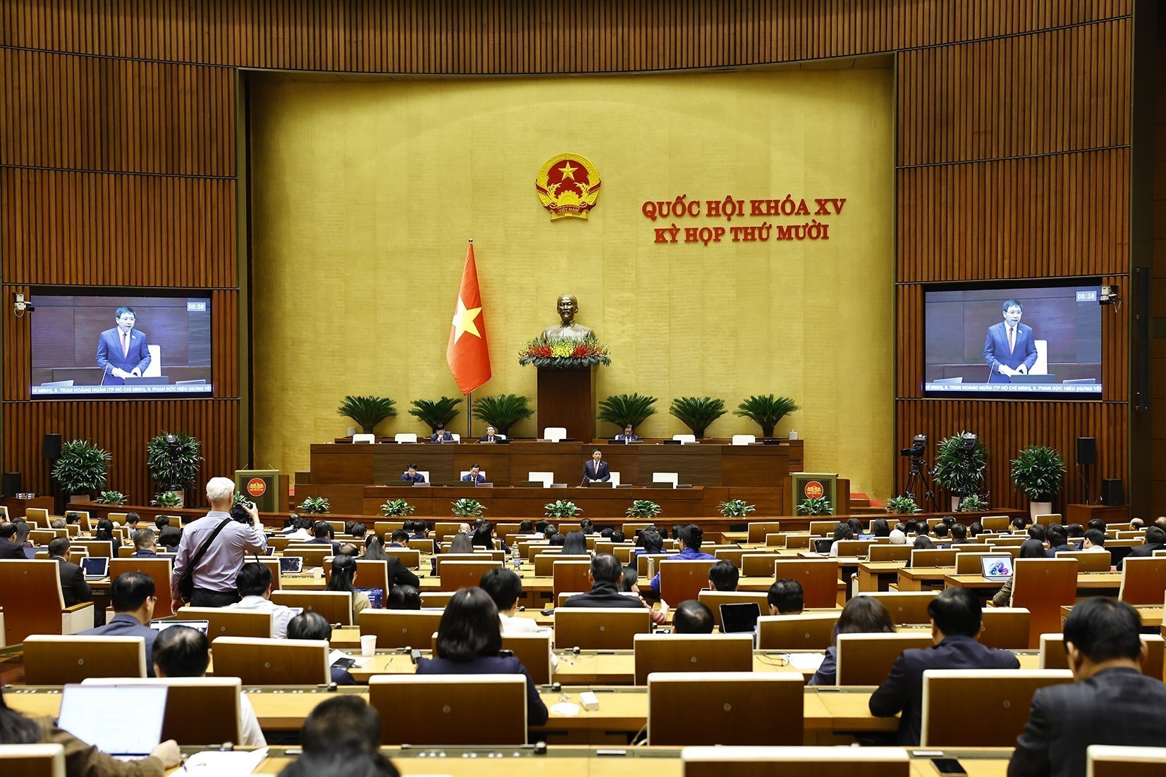 Kỳ họp thứ 10, Quốc hội khóa XV: Giải quyết dứt điểm các dự án tồn đọng kéo dài