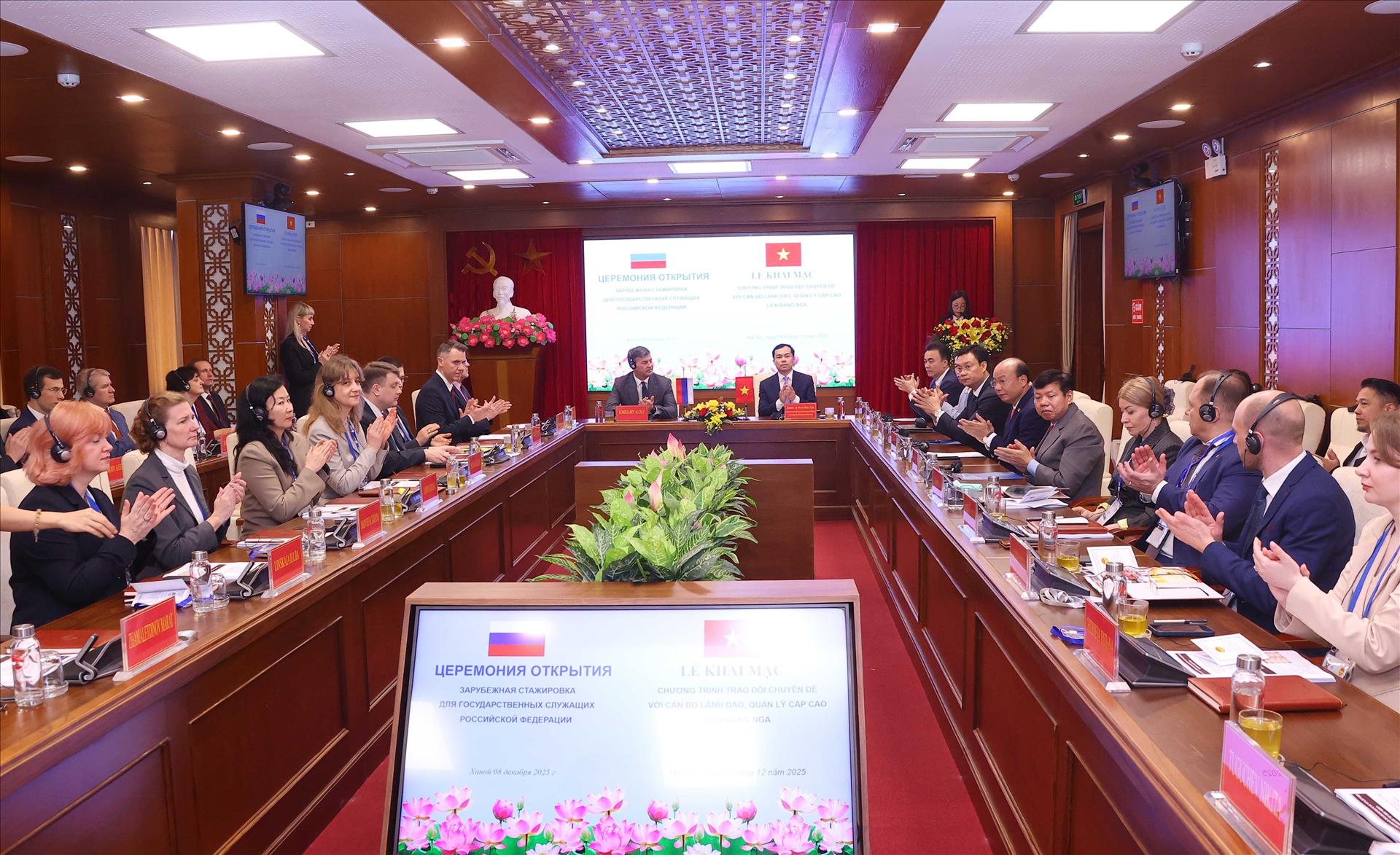 Khai mạc chương trình bồi dưỡng, trao đổi chuyên đề với công chức cao cấp Liên bang Nga