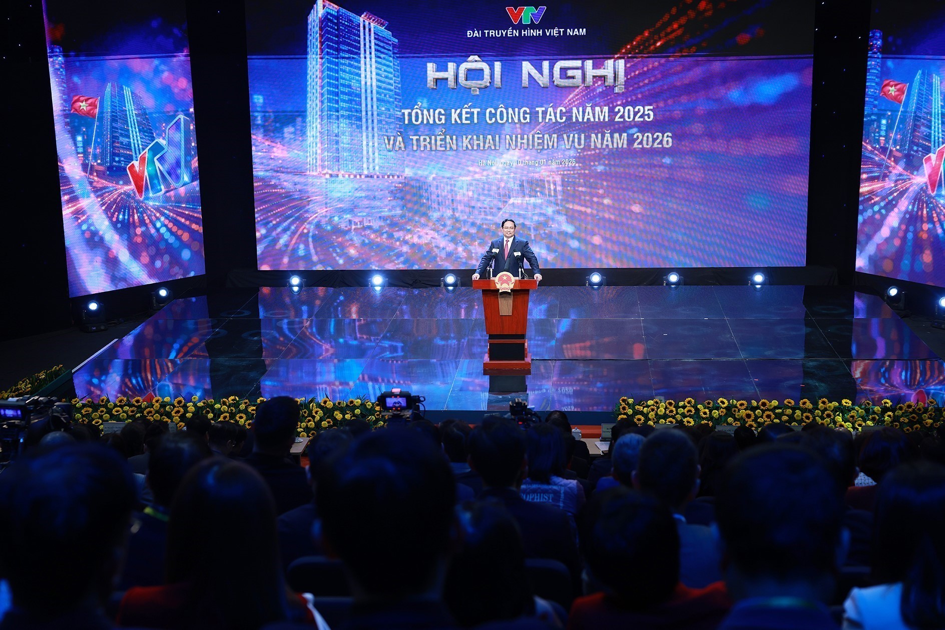 Премьер-министр: Вьетнамское телевидение обеспечивает своевременное информирование, повышает качество и активно продвигает трансформацию