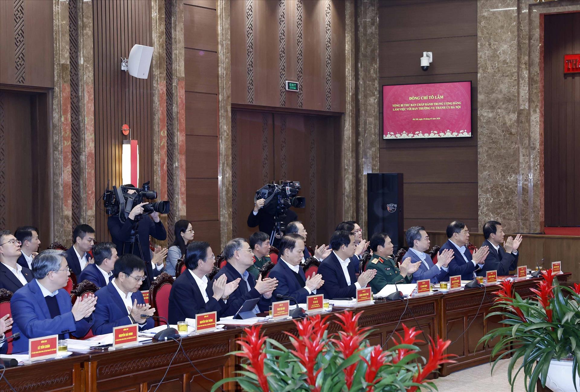 Генеральный секретарь ЦК КПВ То Лам: Правовая база должна быть опережающей и достаточно мощной, чтобы Ханой полностью раскрыл свой потенциал и стал драйвером развития