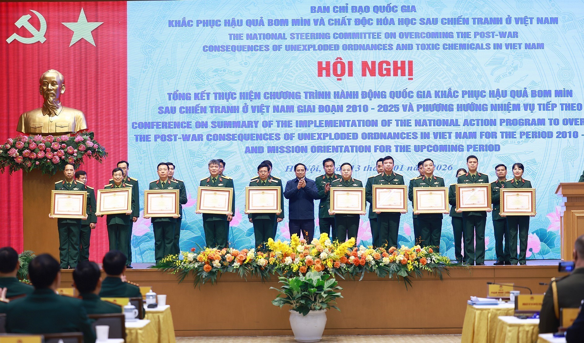 នៅត្រឹមឆ្នាំ ២០៤៥ ត្រូវបង្ហើយជាមួលដ្ឋានការសម្អាតផ្ទៃដីទាំងមូលដែលបំពុលដោយសារគ្រាប់បែកមីន