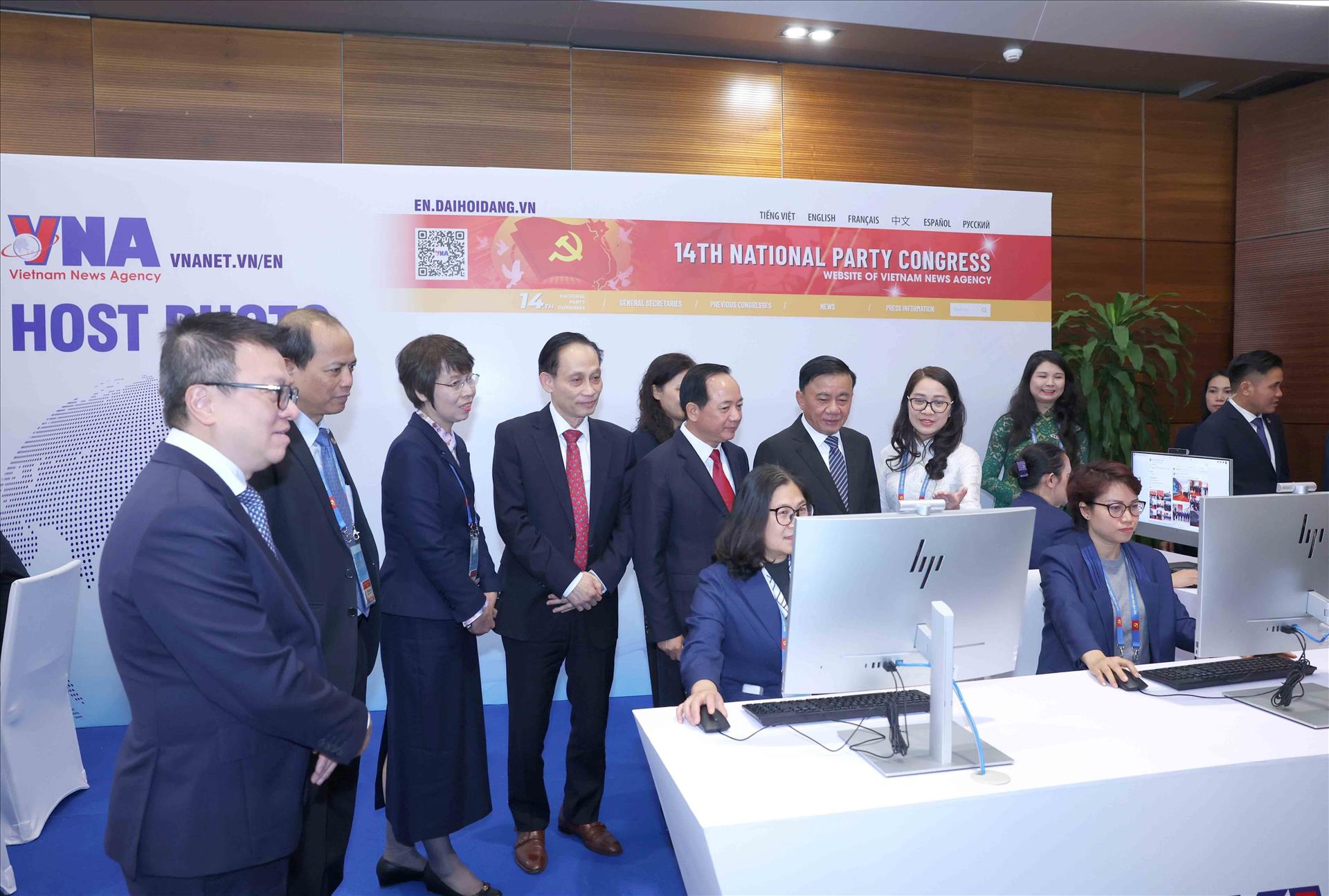 越共十四大：及时、准确、生动反映国家重大政治事件