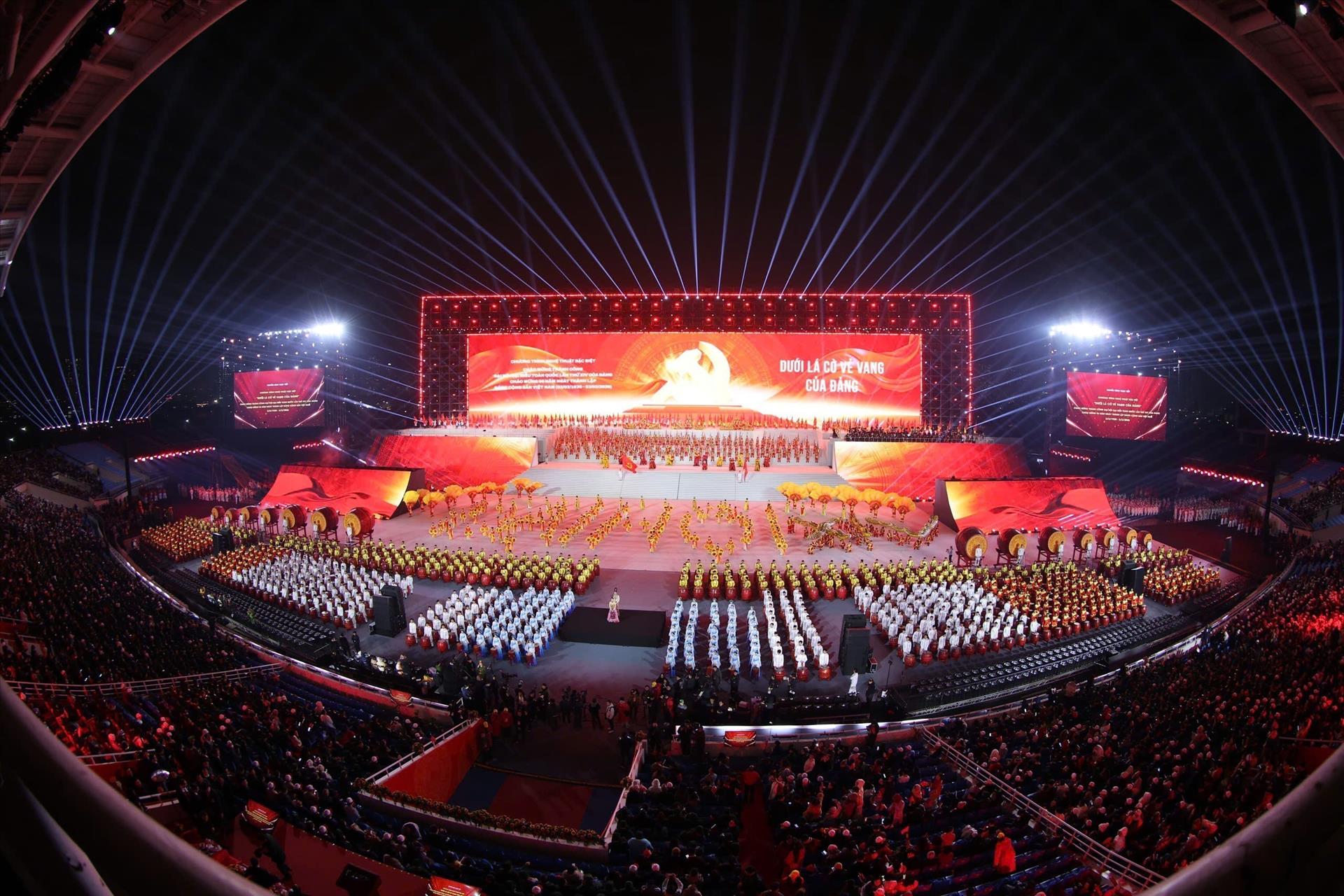 សារជូនពរខួបលើកទី ៩៦ នៃការបង្កើតបក្សកុម្មុយនិស្តវៀតណាម