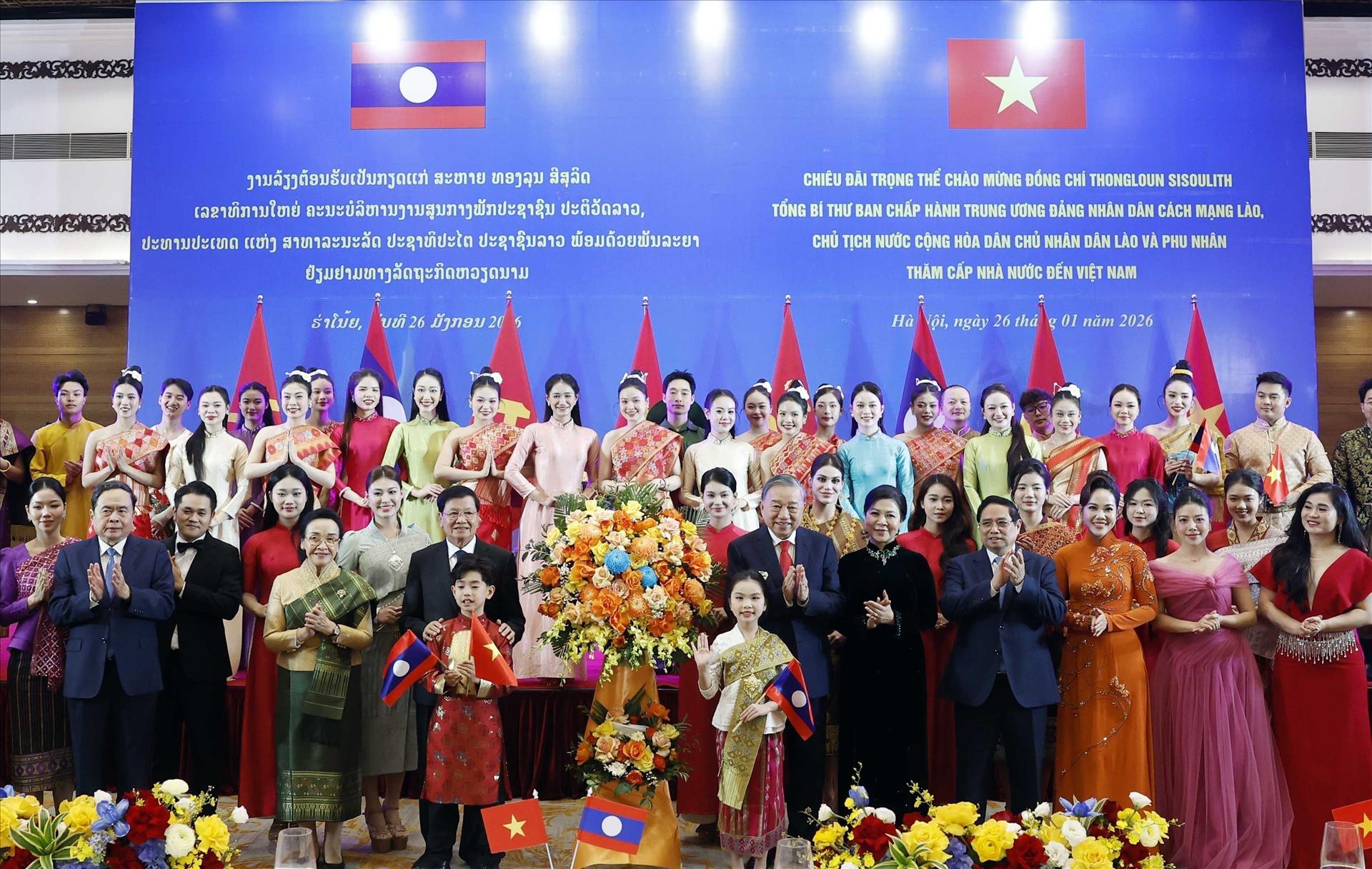 State banquet held in honour of top Lao leader