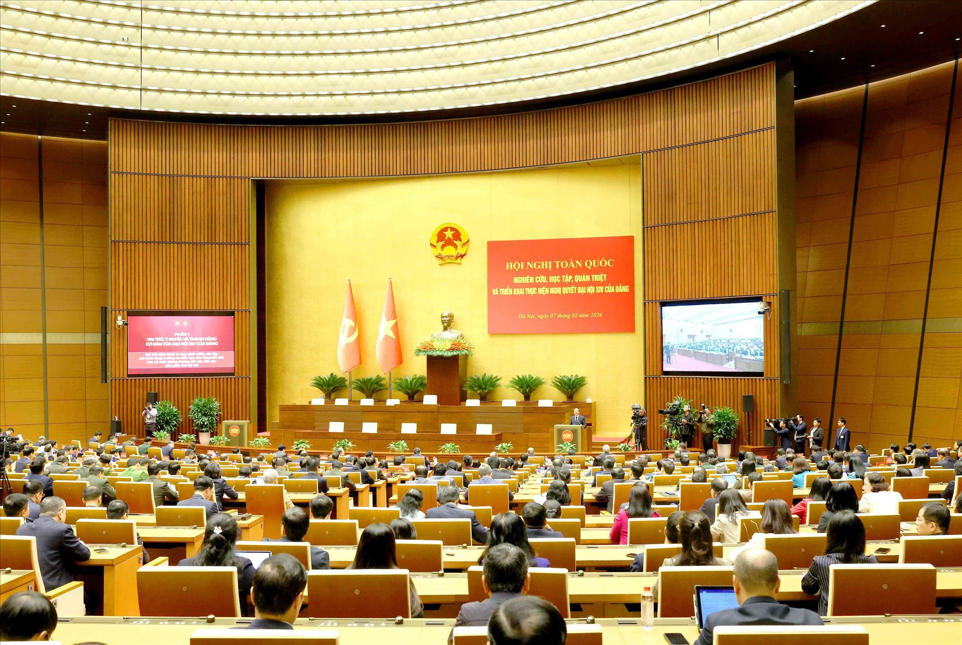 Khai mạc Hội nghị toàn quốc nghiên cứu, học tập, quán triệt và triển khai thực hiện Nghị quyết Đại hội XIV của Đảng