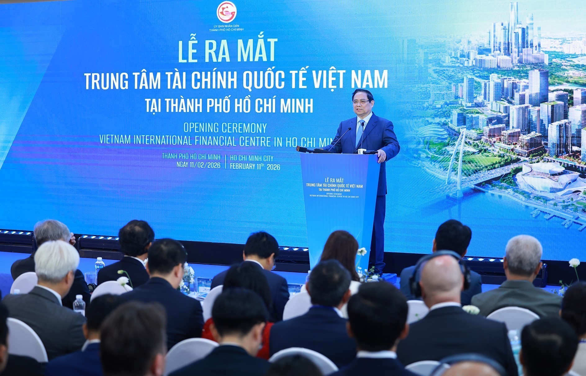 胡志明市越南国际金融中心正式问世