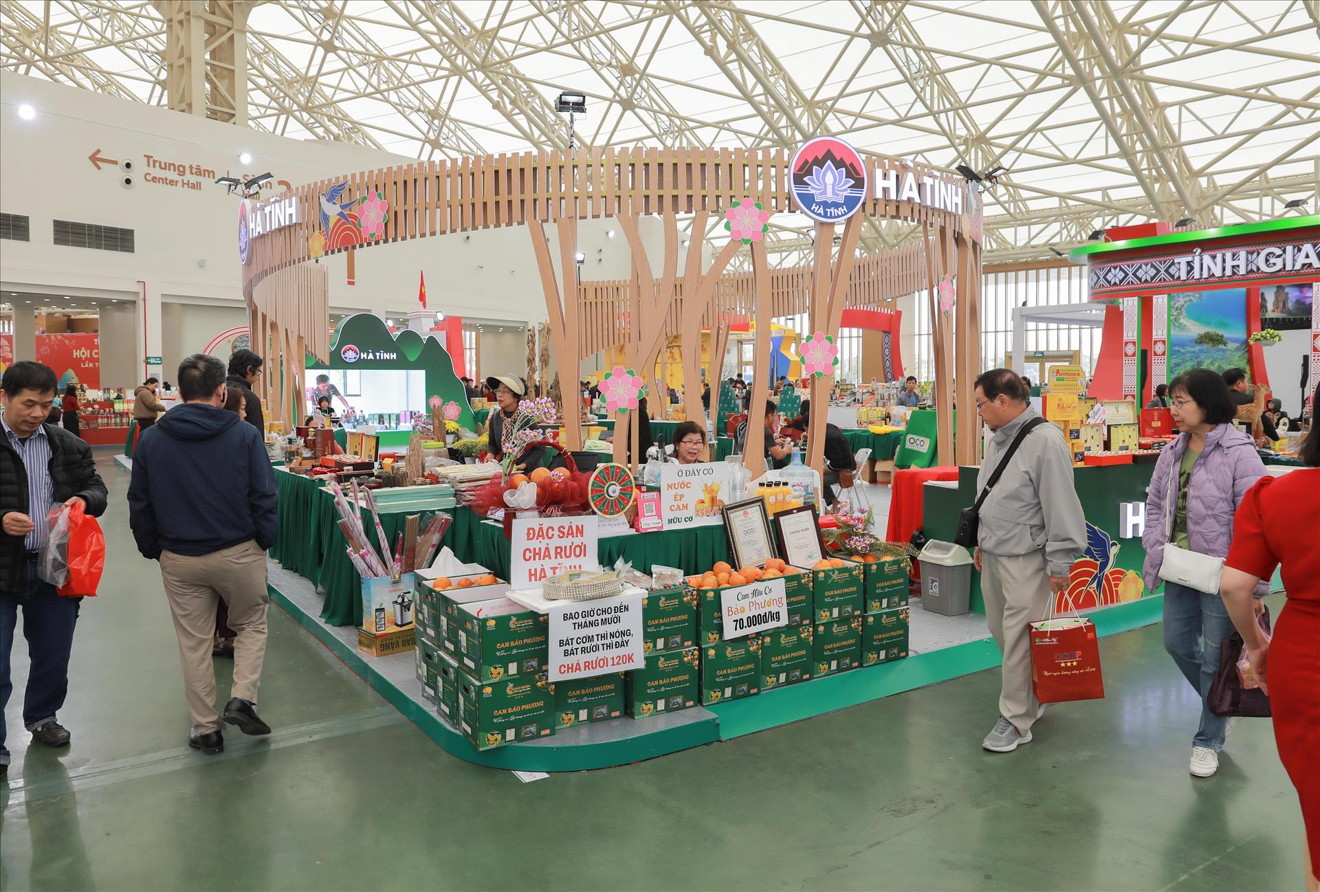 2026년 춘계 박람회, 약 50만 명 방문객 맞아…매출 크게 증가