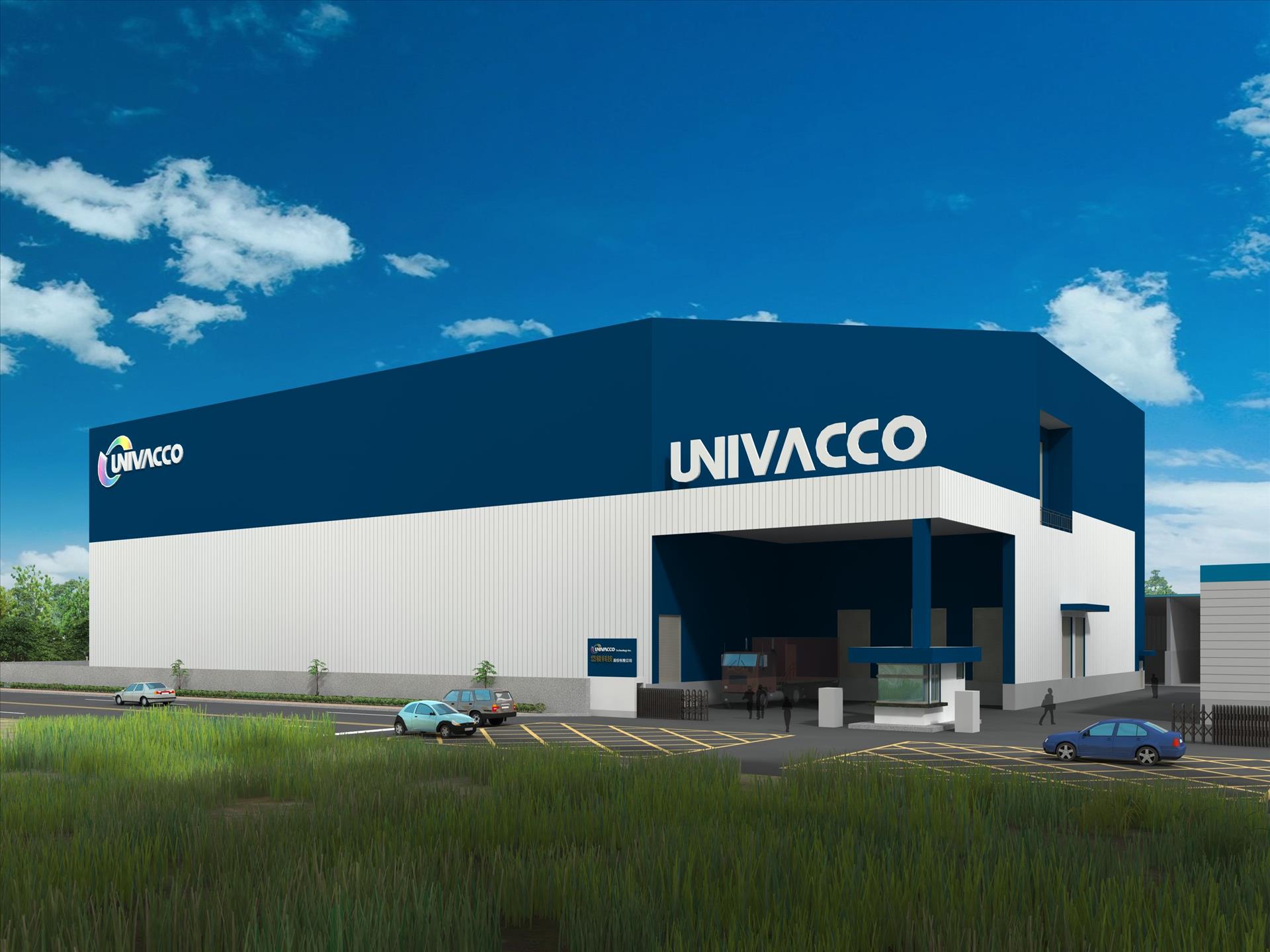 中国台湾高科技企业巨头选择越南作为东南亚生产中心