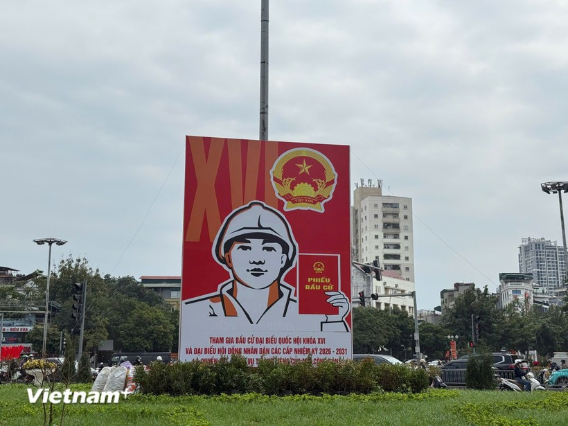 国会和各级人民议会选举：警惕网络空间中的有害信息与违法行为