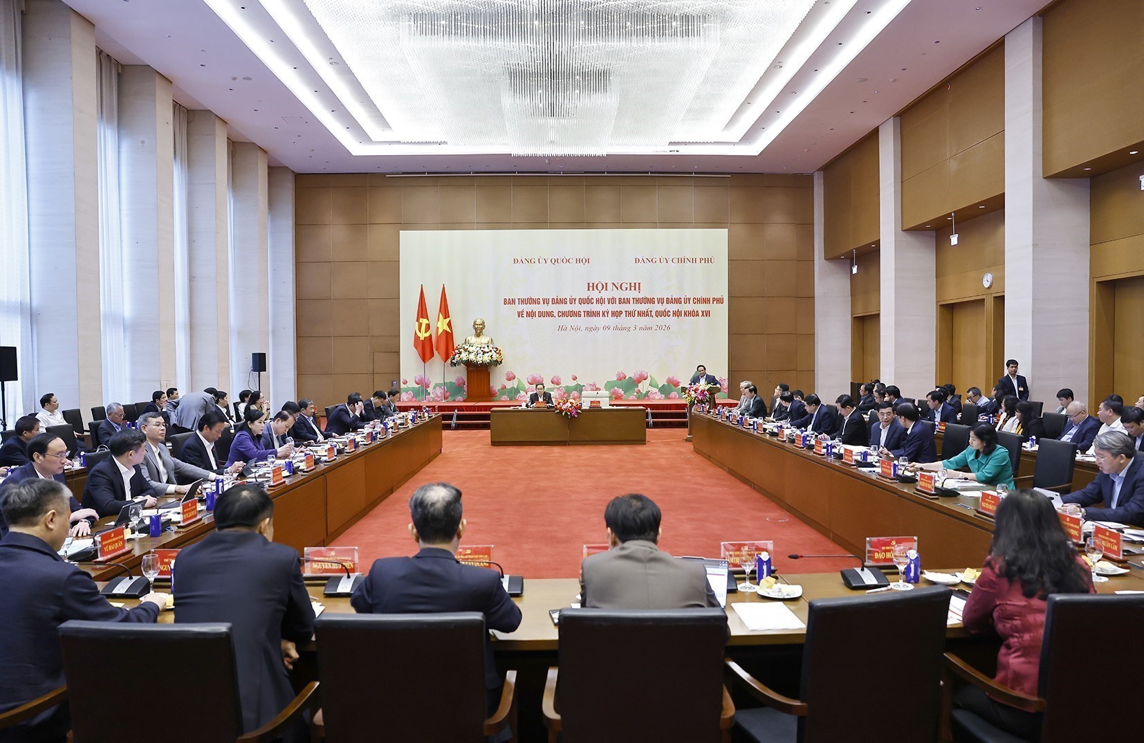 Ban Thường vụ Đảng ủy Quốc hội và Ban Thường vụ Đảng ủy Chính phủ họp chuẩn bị Kỳ họp thứ nhất, Quốc hội khóa XVI