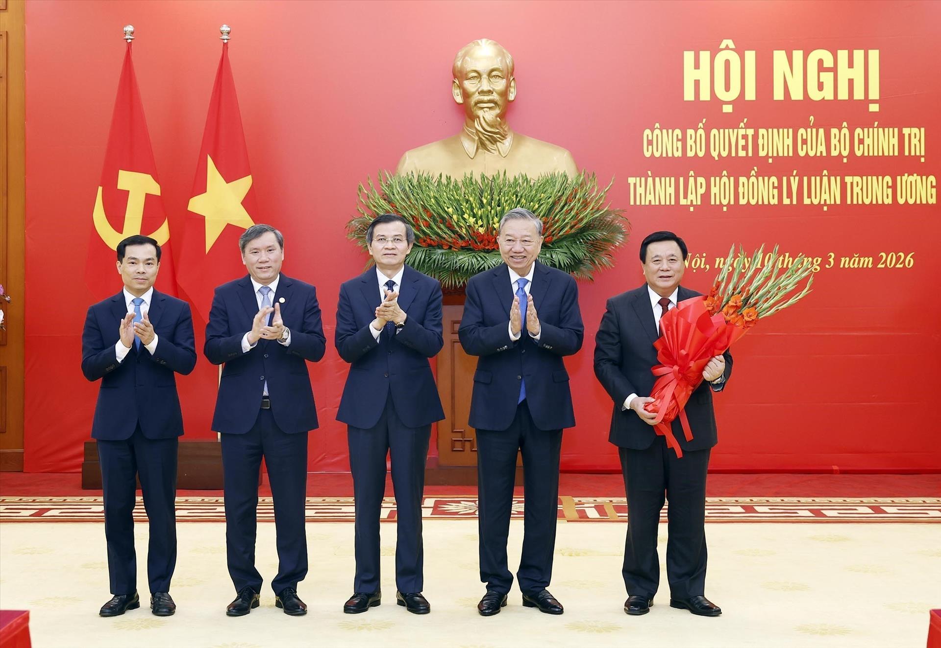 Le Conseil central de la théorie pour le mandat 2026-2031 fait ses débuts