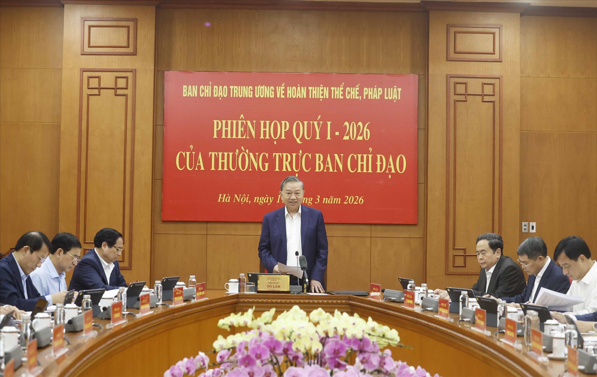 民間経済発展に向け 党の方針を制度化へ