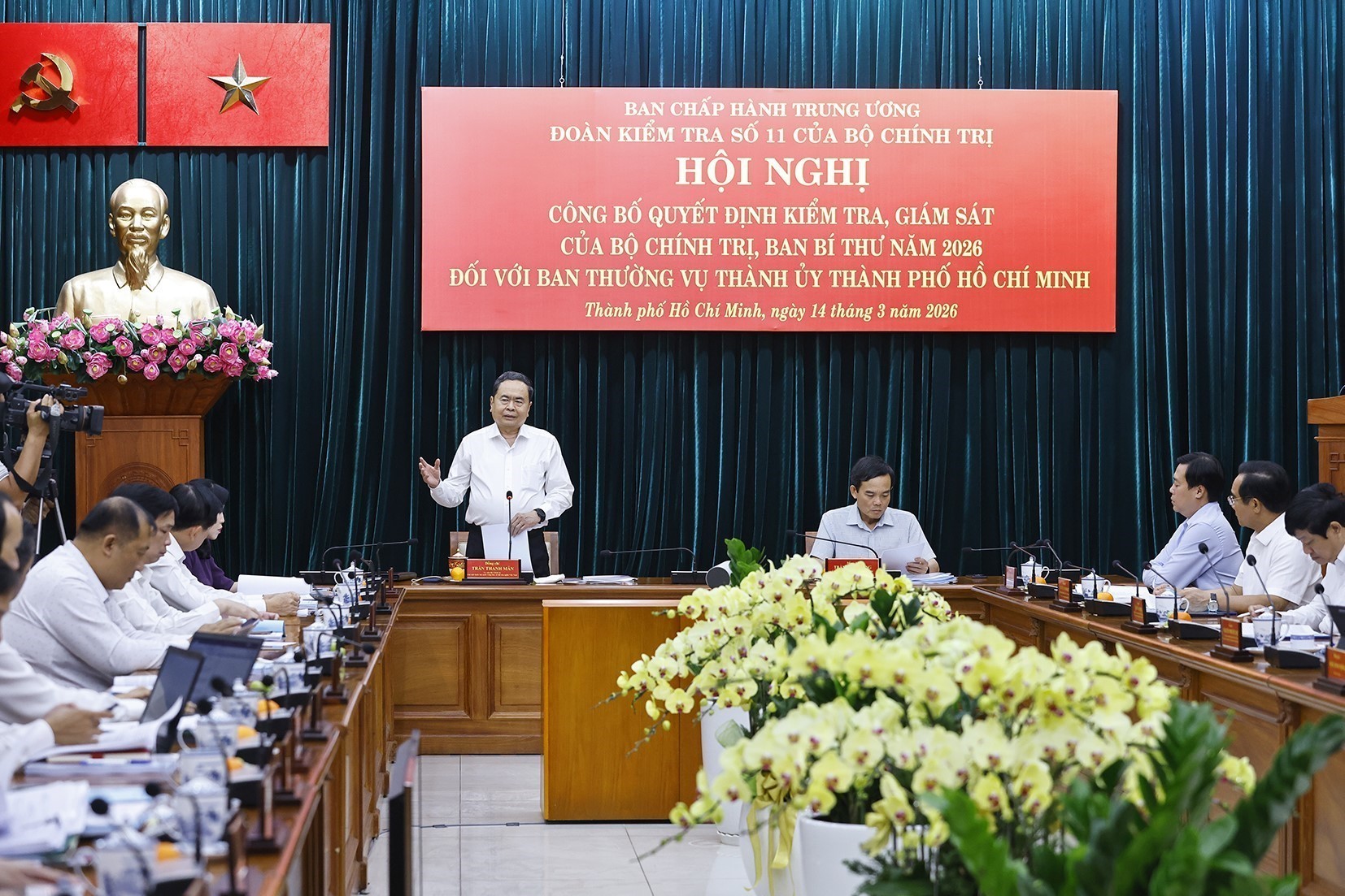 Công bố quyết định kiểm tra, giám sát đối với Ban Thường vụ Thành ủy Thành phố Hồ Chí Minh