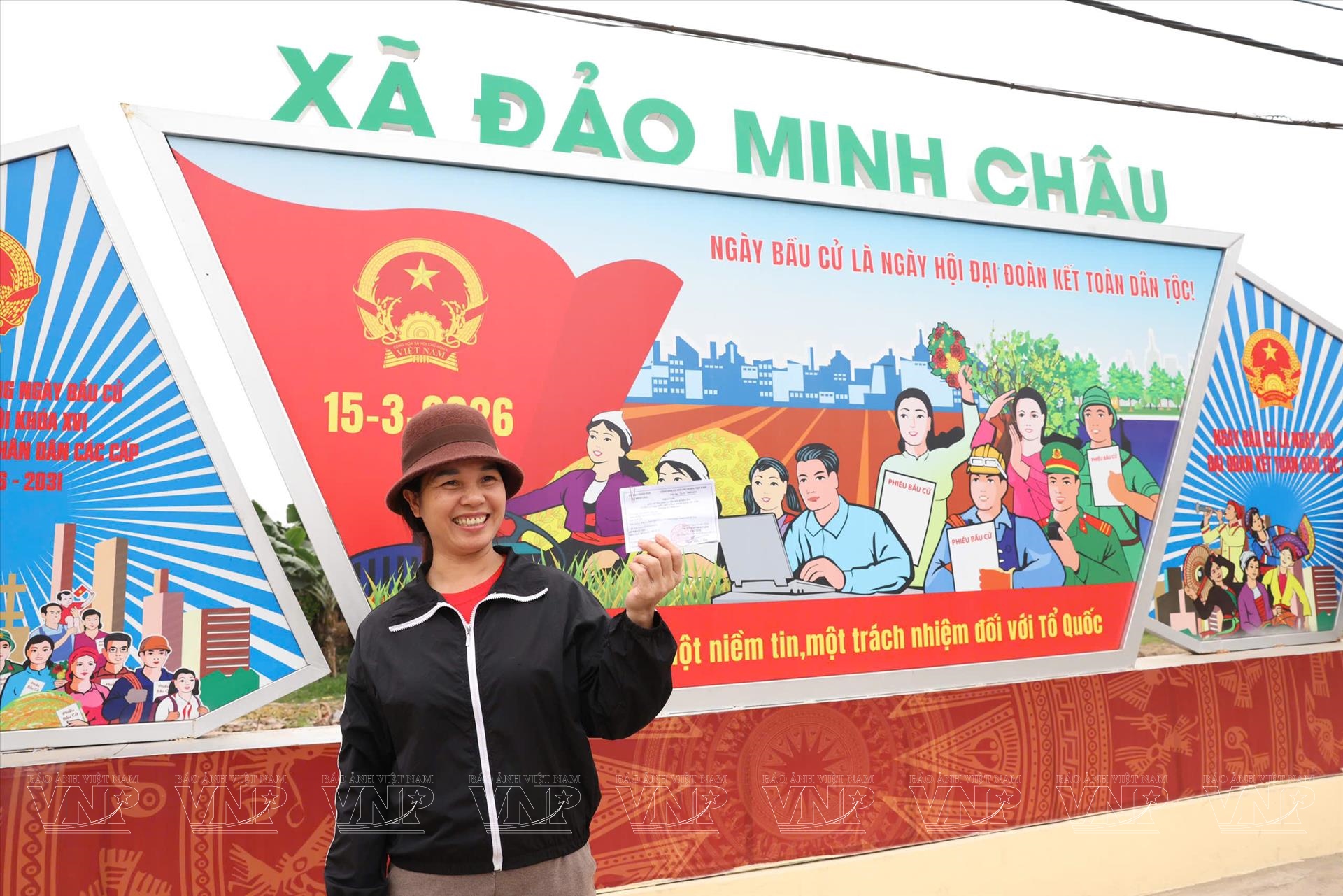 河内明珠岛乡充满信心的首批选票