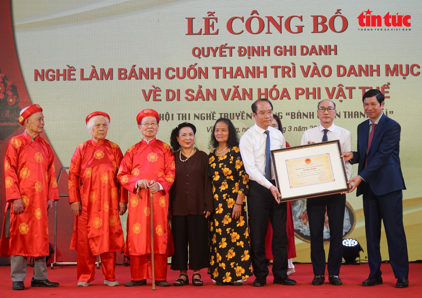 타인찌 바인꾸온 조리 기술, 국가 무형문화유산으로 지정