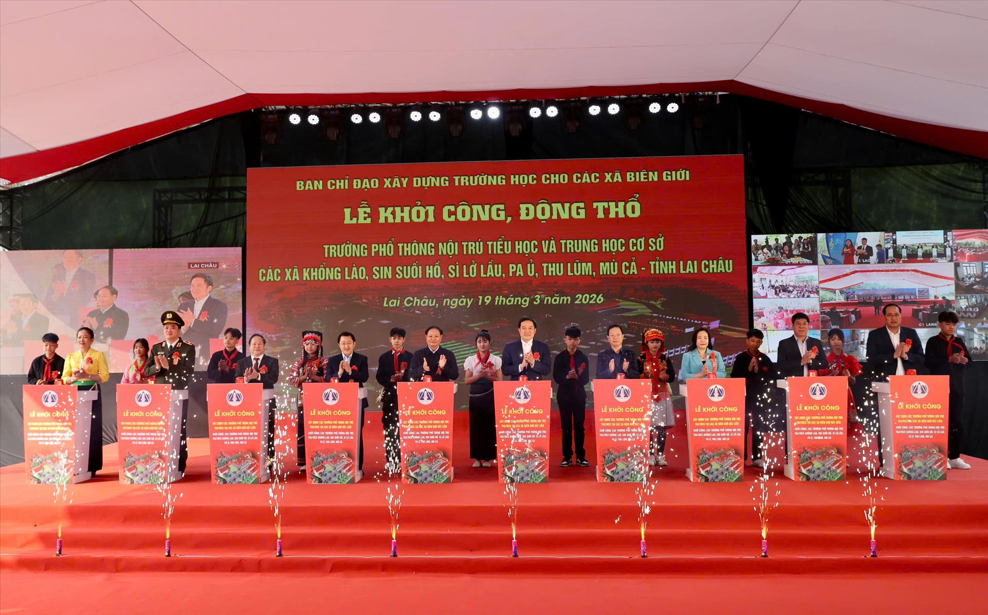 Khởi công, động thổ Trường Phổ thông nội trú Tiểu học và Trung học cơ sở tại 6 xã vùng biên Tỉnh Lai Châu  