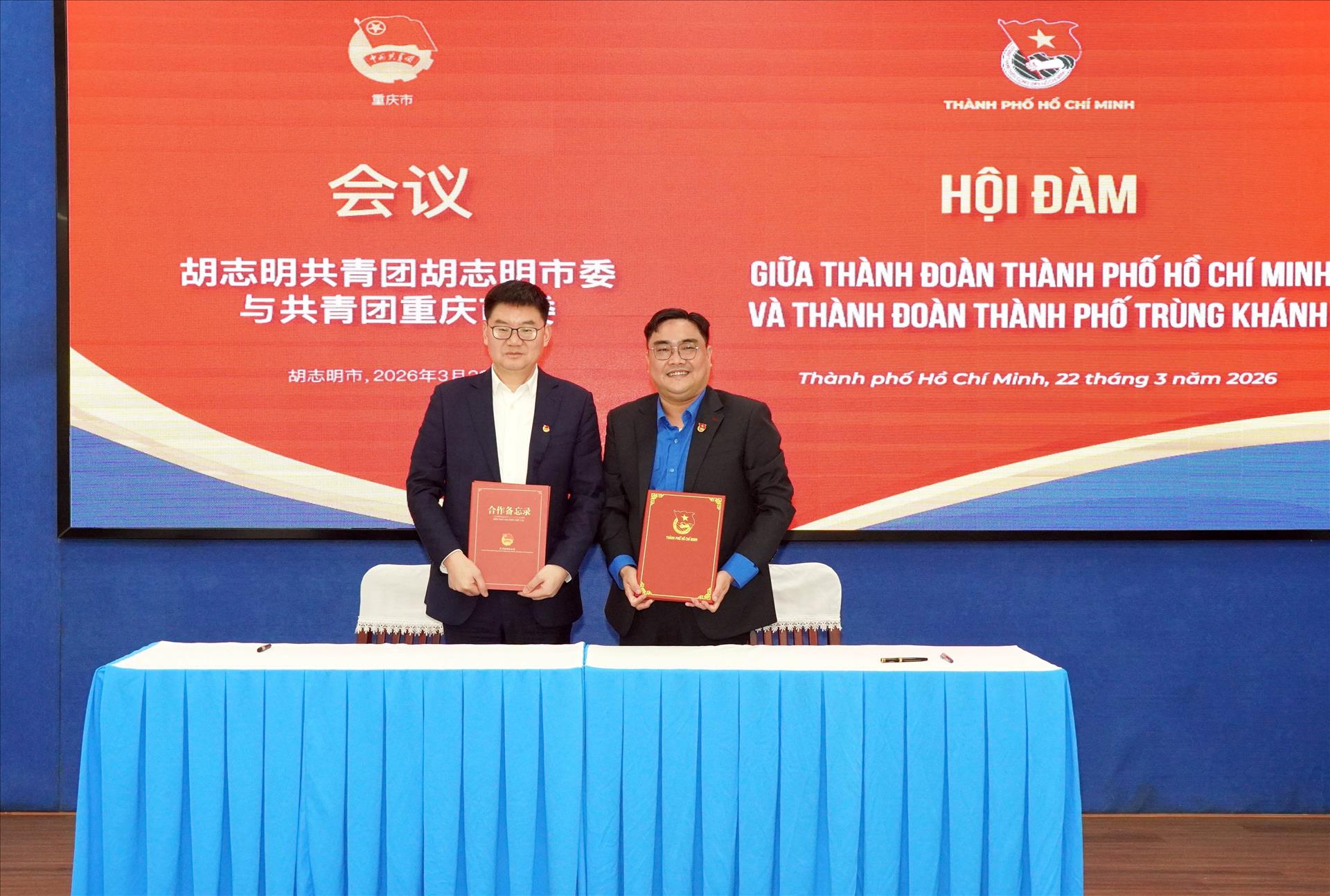 Tăng cường hợp tác, giao lưu giữa thanh niên Thành phố Hồ Chí Minh và thành phố Trùng Khánh-Trung Quốc