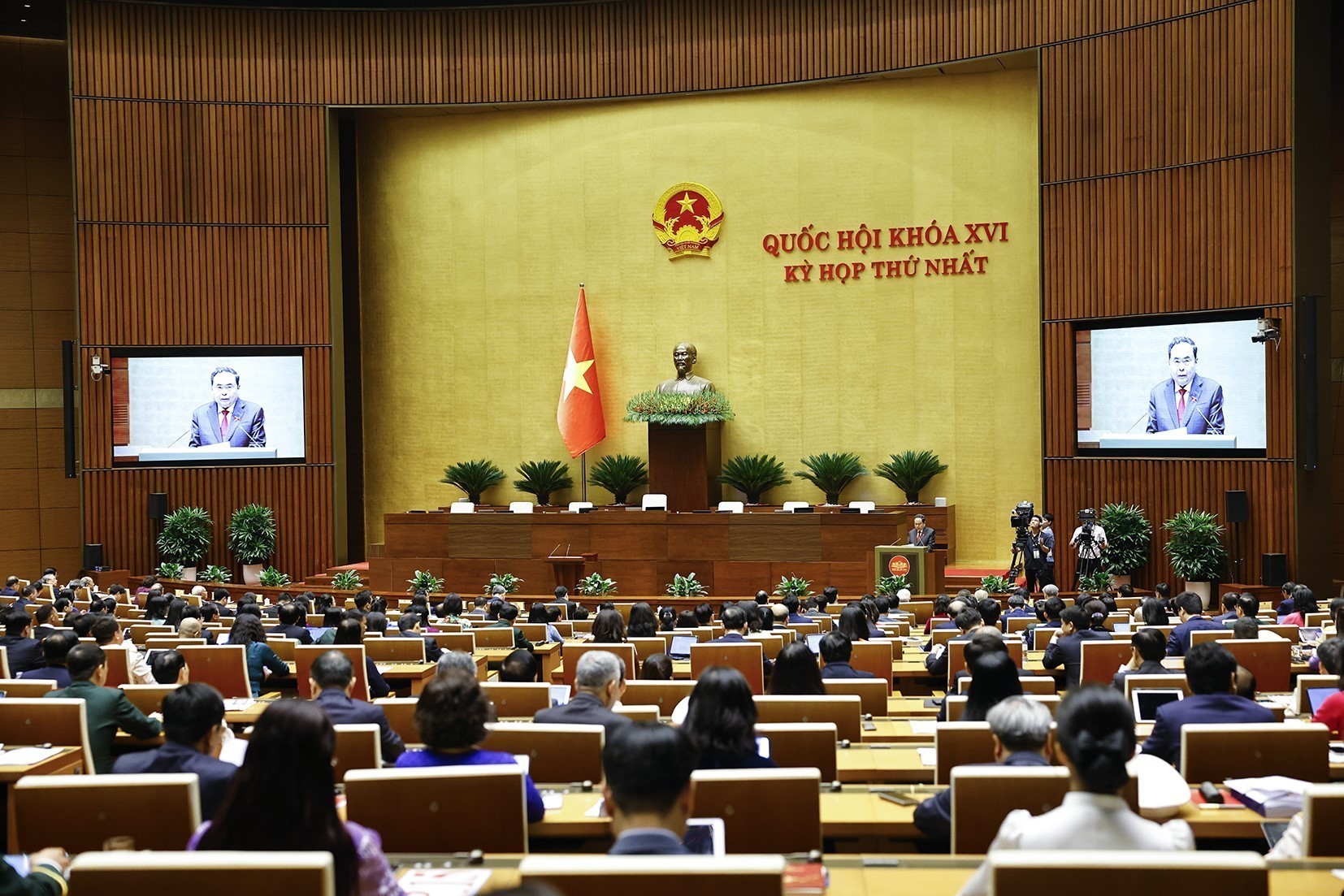 第十六届国会第一次会议今日开幕 通过多项重要内容