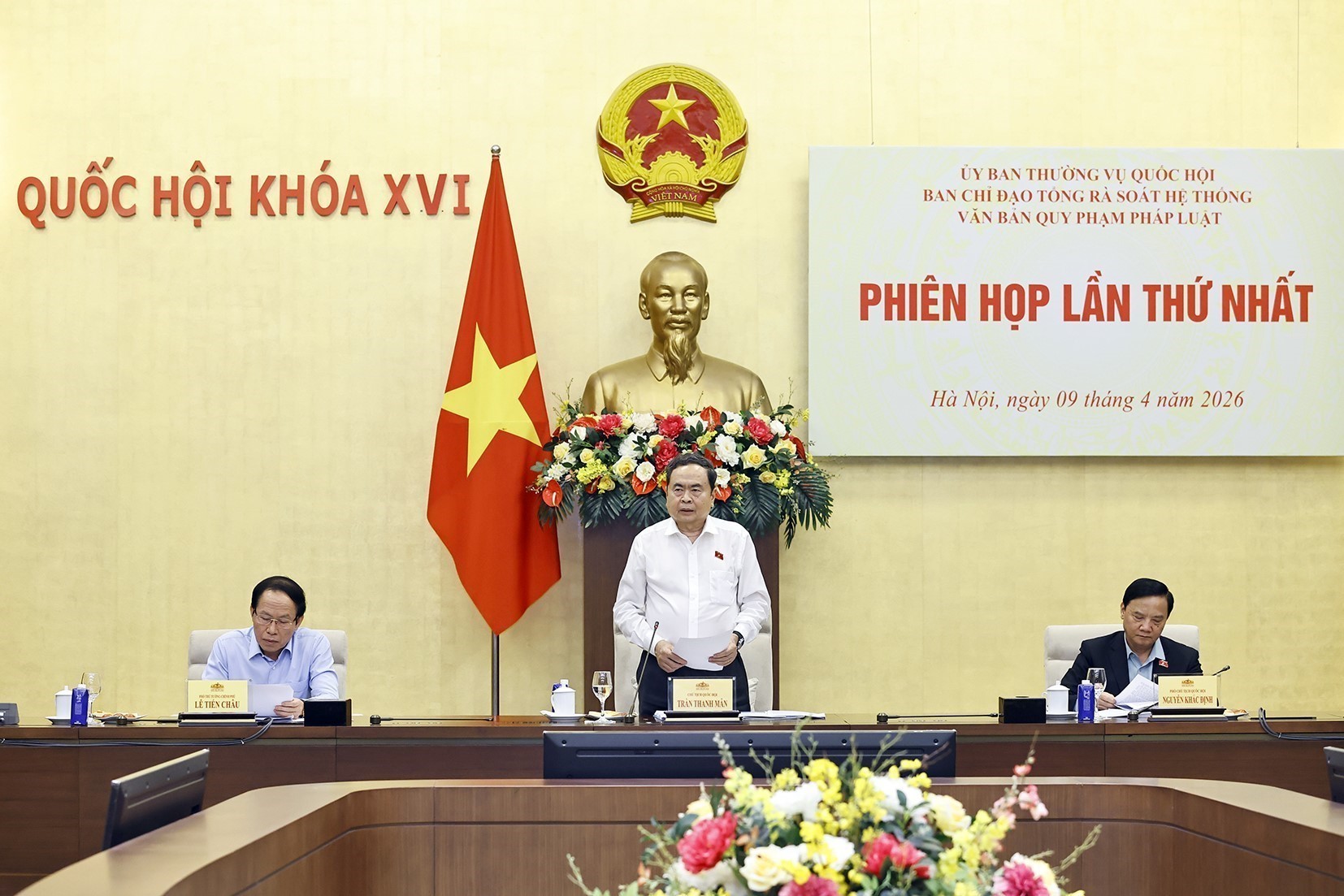 Chủ tịch Quốc hội Trần Thanh Mẫn chủ trì Phiên họp về tổng rà soát văn bản quy phạm pháp luật