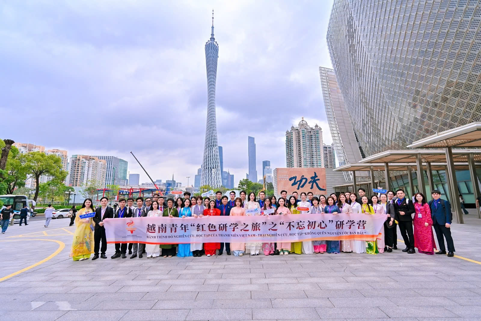 Kawaii Tuấn Anh: Sáng tạo bằng trái tim, thực thi bằng công nghệ