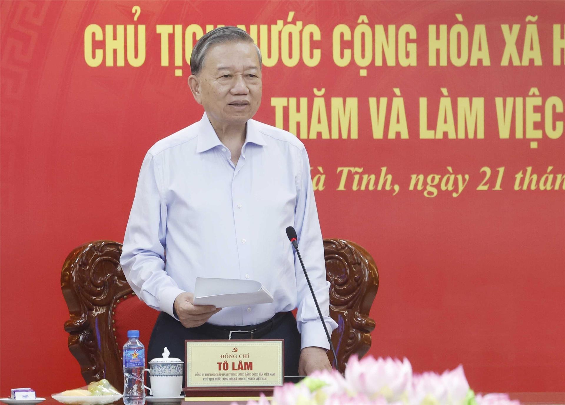 ハティン省 北中部の物流拠点に