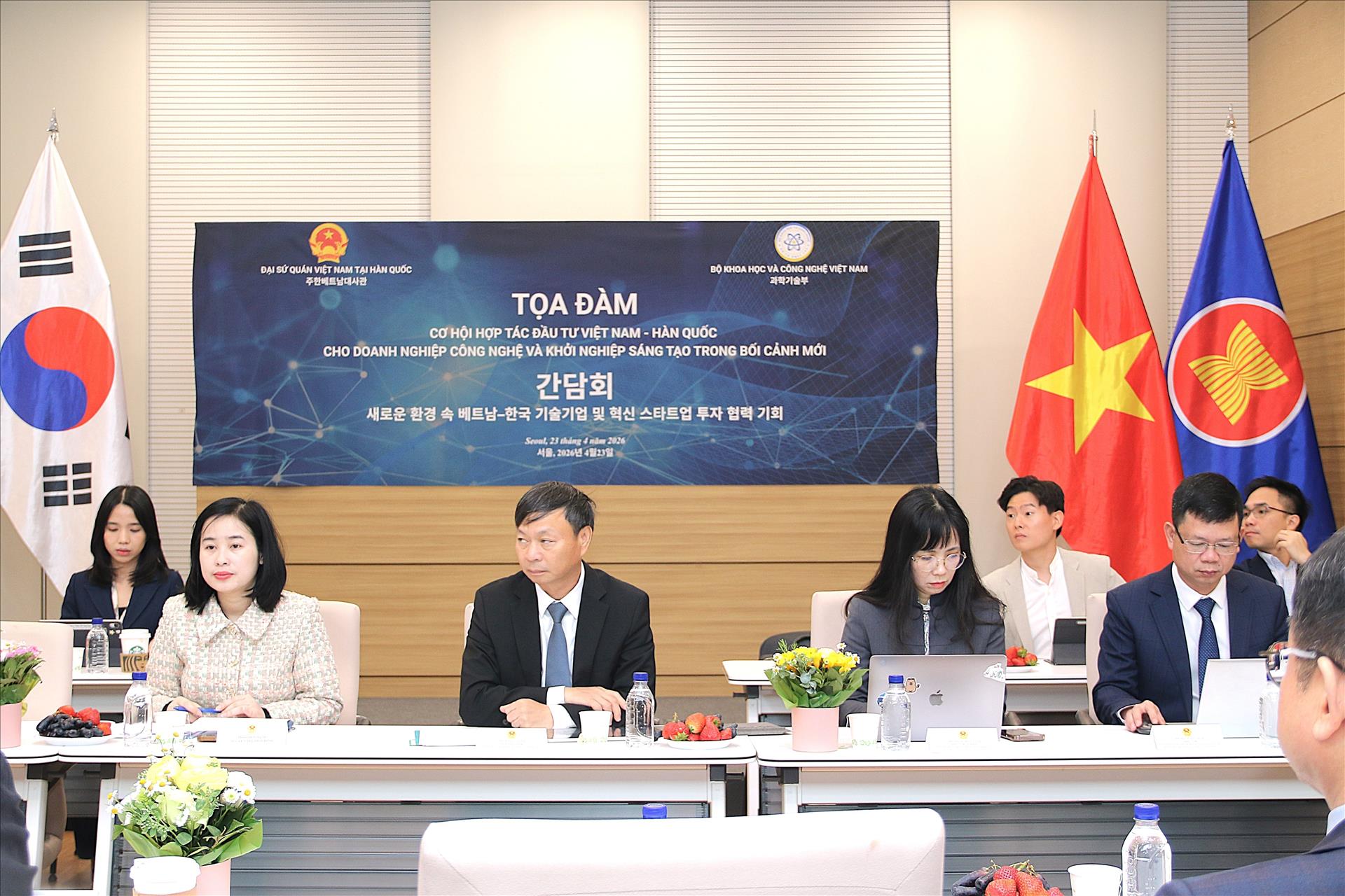 Việt Nam, Hàn Quốc đẩy mạnh hợp tác đầu tư cho doanh nghiệp công nghệ và khởi nghiệp sáng tạo