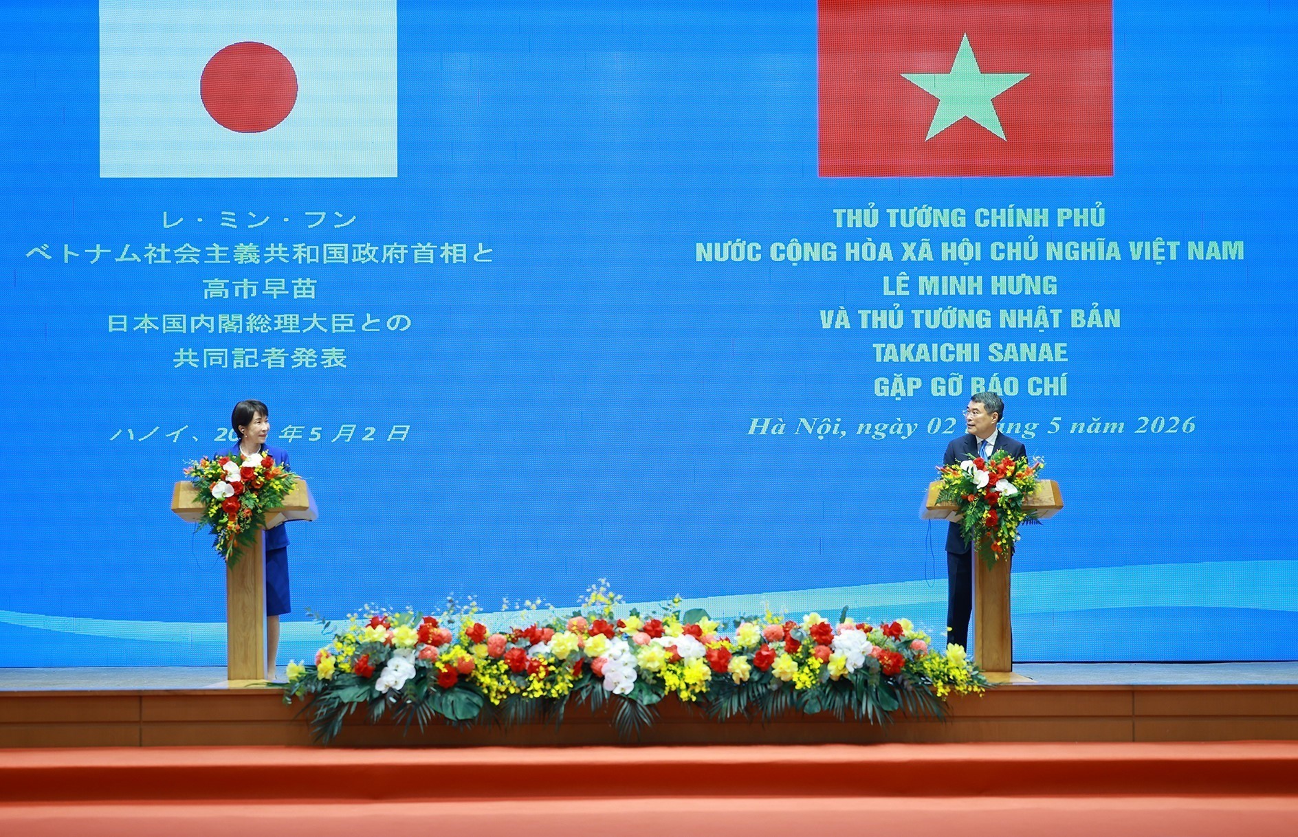 Vietnam-Japon : les Premiers ministres Lê Minh Hung et Takaichi Sanae rencontrent la presse