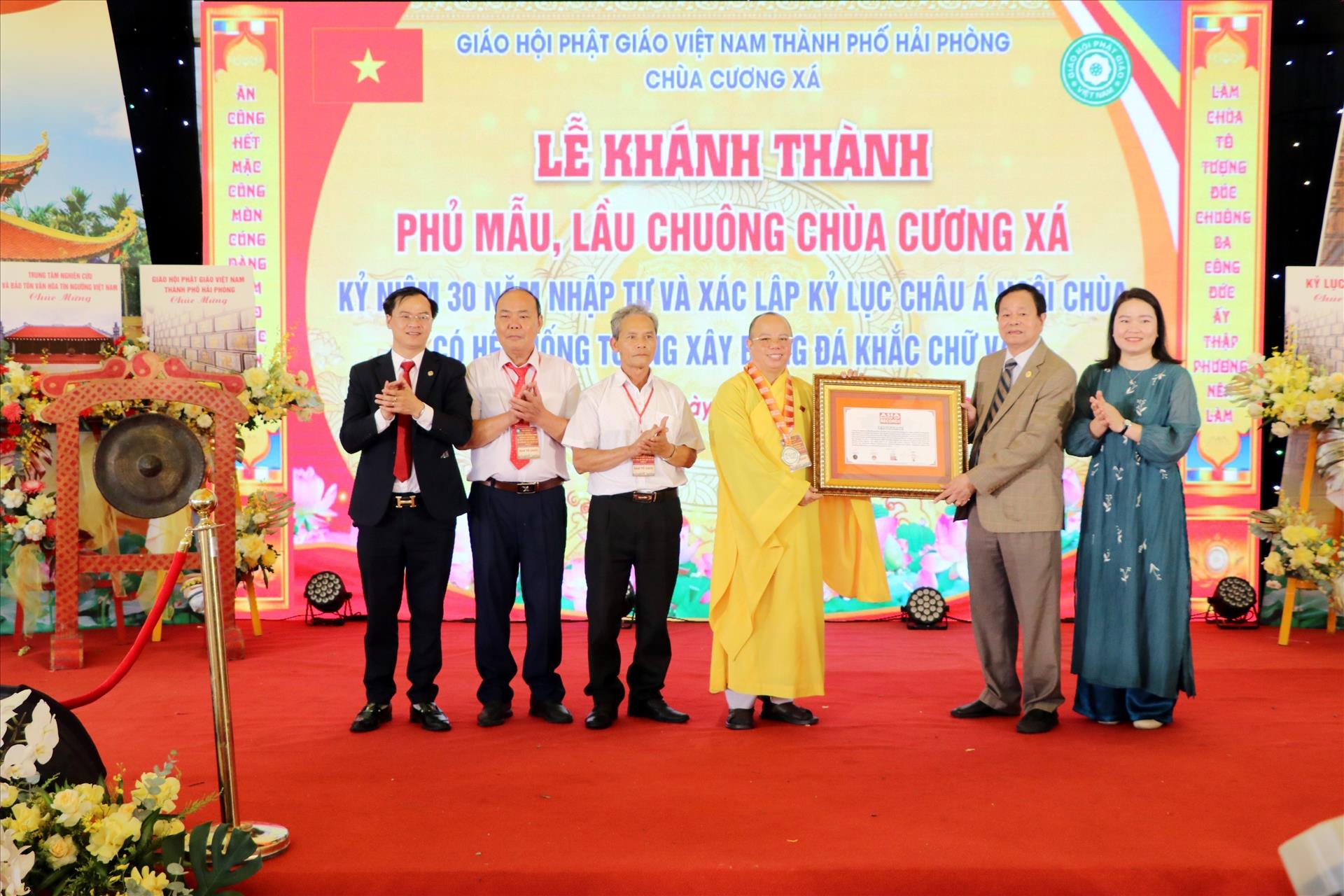 Hải Phòng: Công bố chùa Cương Xá là ngôi chùa có hệ thống tường đá khắc nhiều chữ Vạn nhất Châu Á