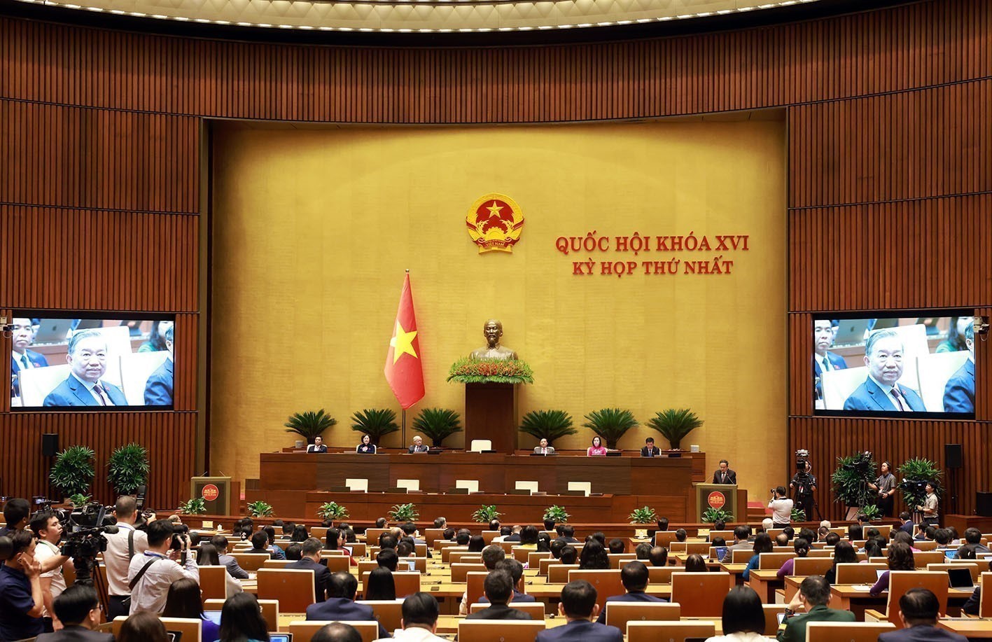 National Assembly adopts 2027 supervision program