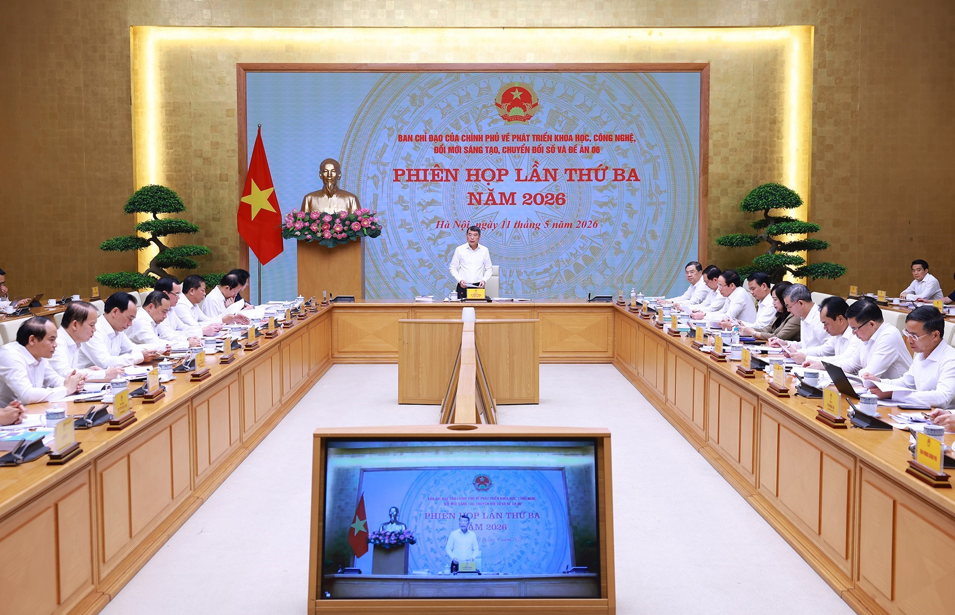 Thủ tướng Lê Minh Hưng: Tạo chuyển biến thực chất trong phát triển khoa học công nghệ, đổi mới sáng tạo và chuyển đổi số