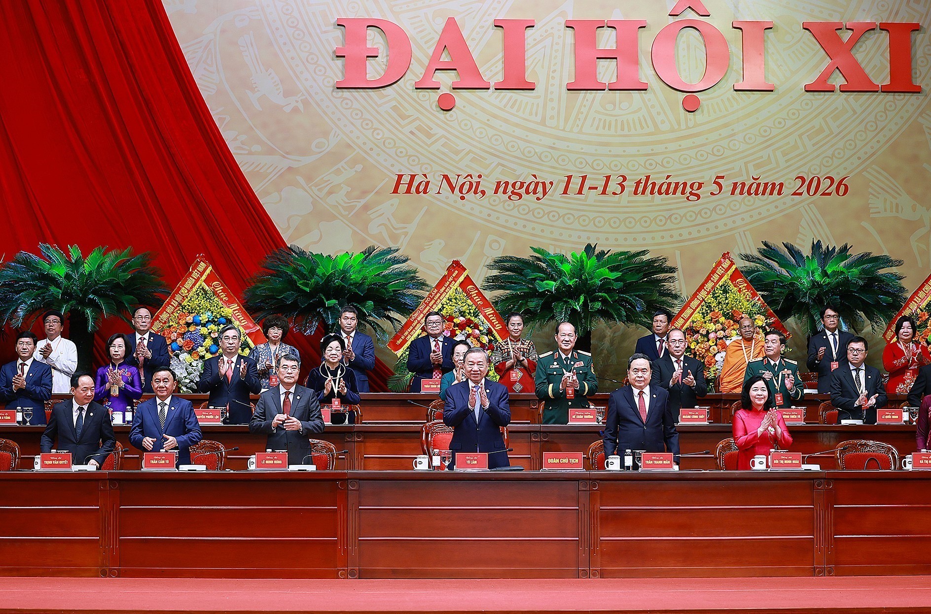 越共中央总书记苏林：创新集合与动员方式，发挥全民大团结力量