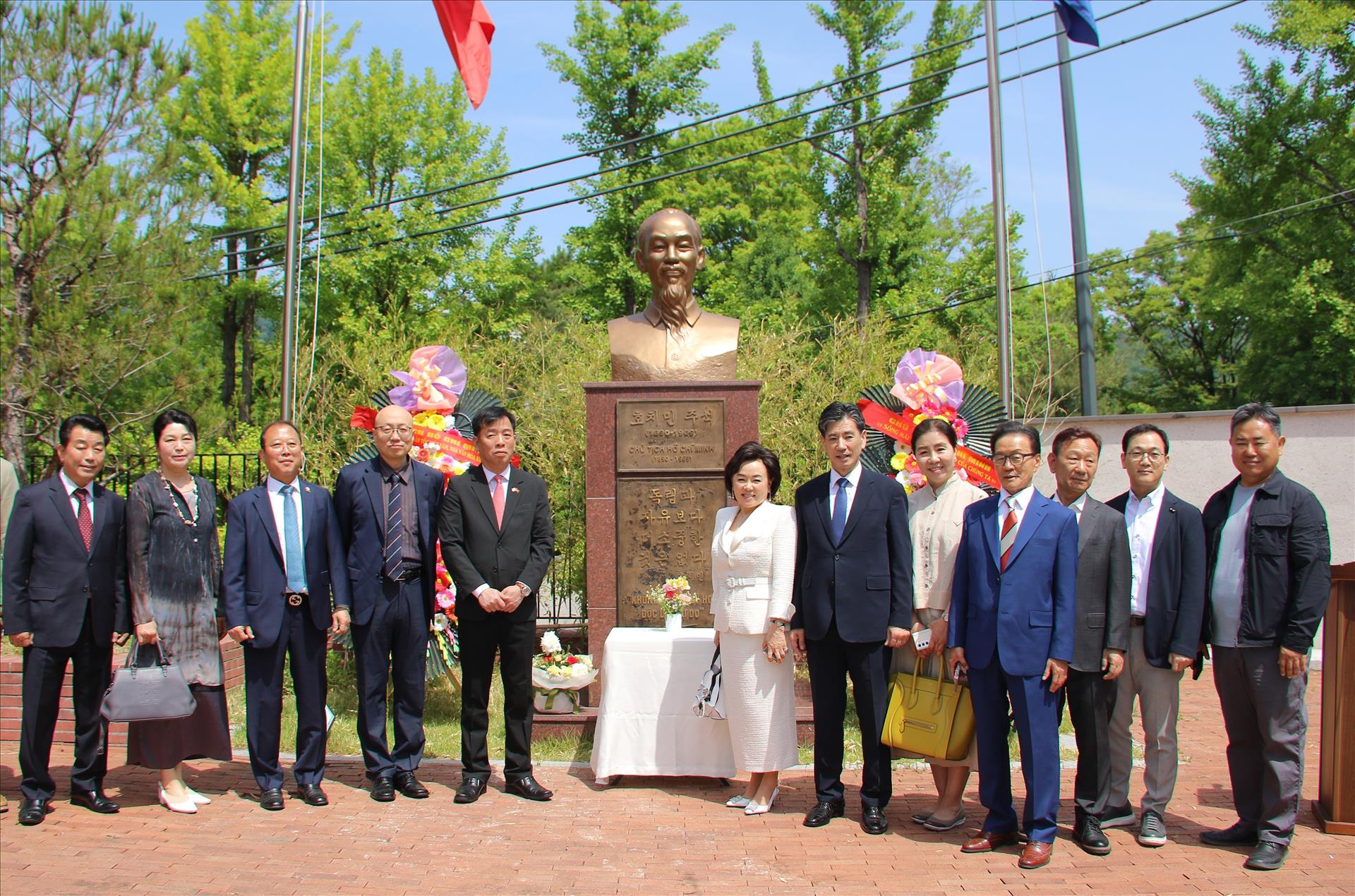 Lambassade du Vietnam en République de Corée honore lhéritage humaniste de Hô Chi Minh
