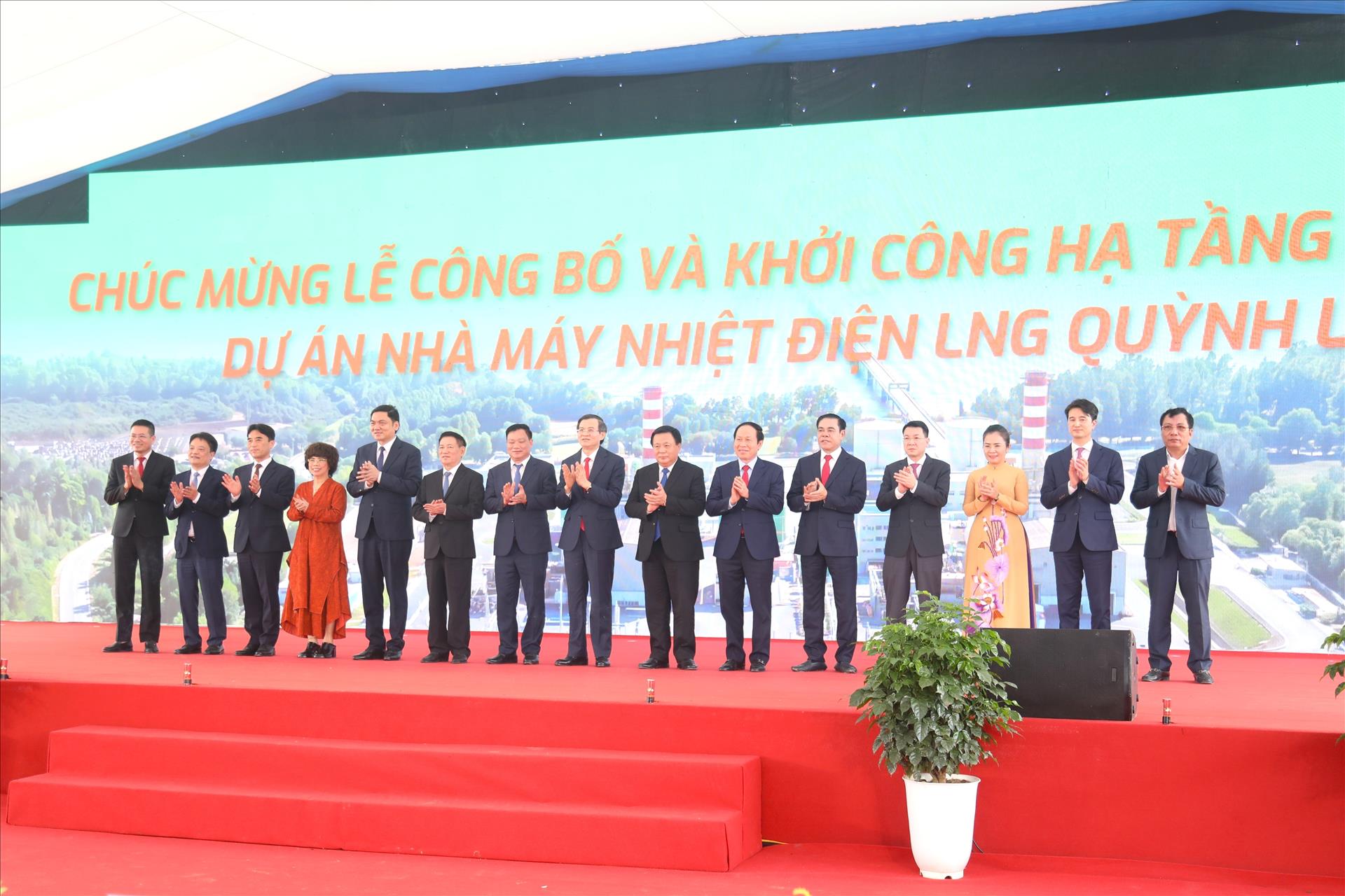 Khởi công hạ tầng kỹ thuật Dự án Nhà máy Nhiệt điện LNG Quỳnh Lập