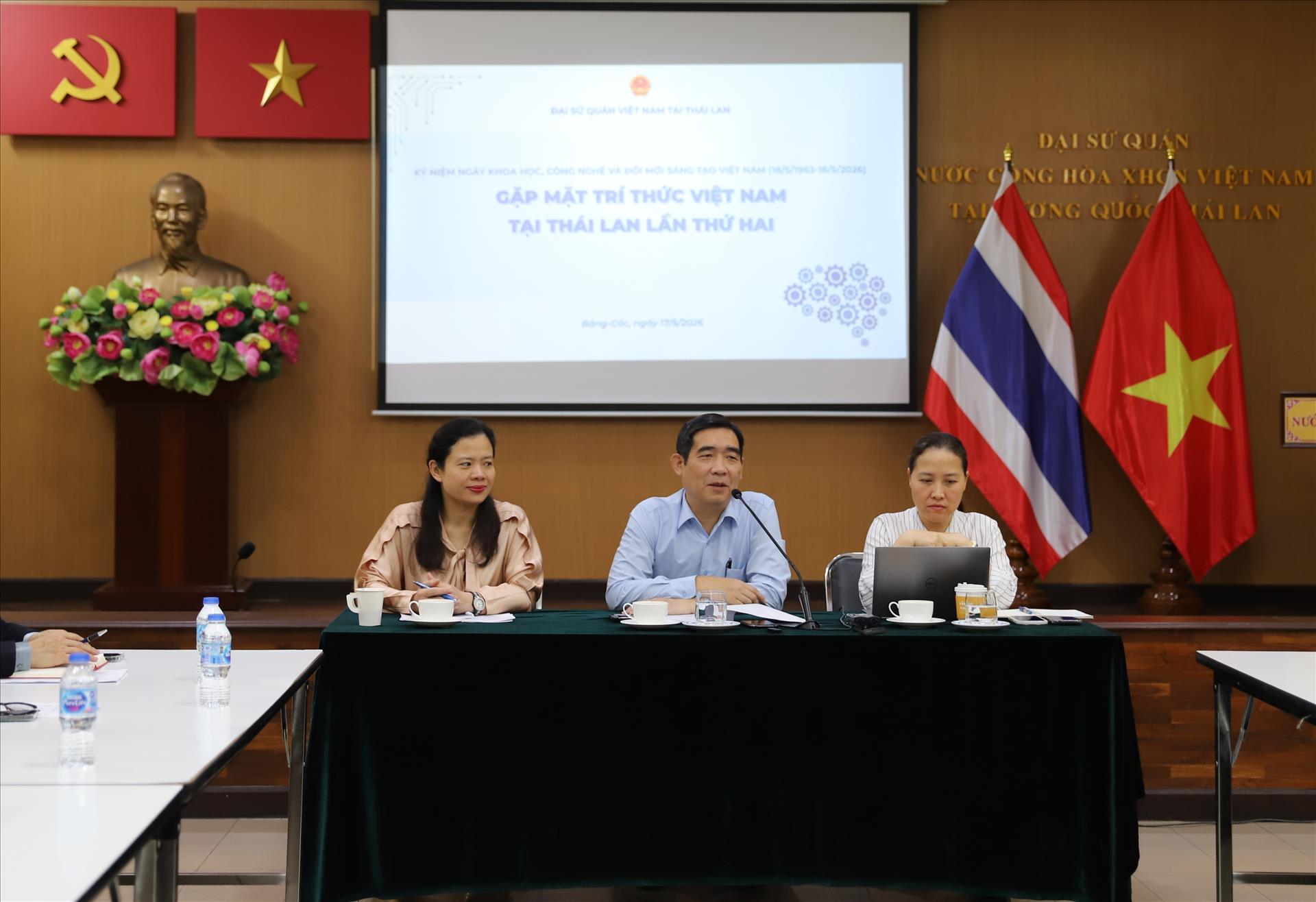 Trí thức trẻ góp phần thúc đẩy phát triển hợp tác khoa học công nghệ, đổi mới sáng tạo giữa Việt Nam và Thái Lan