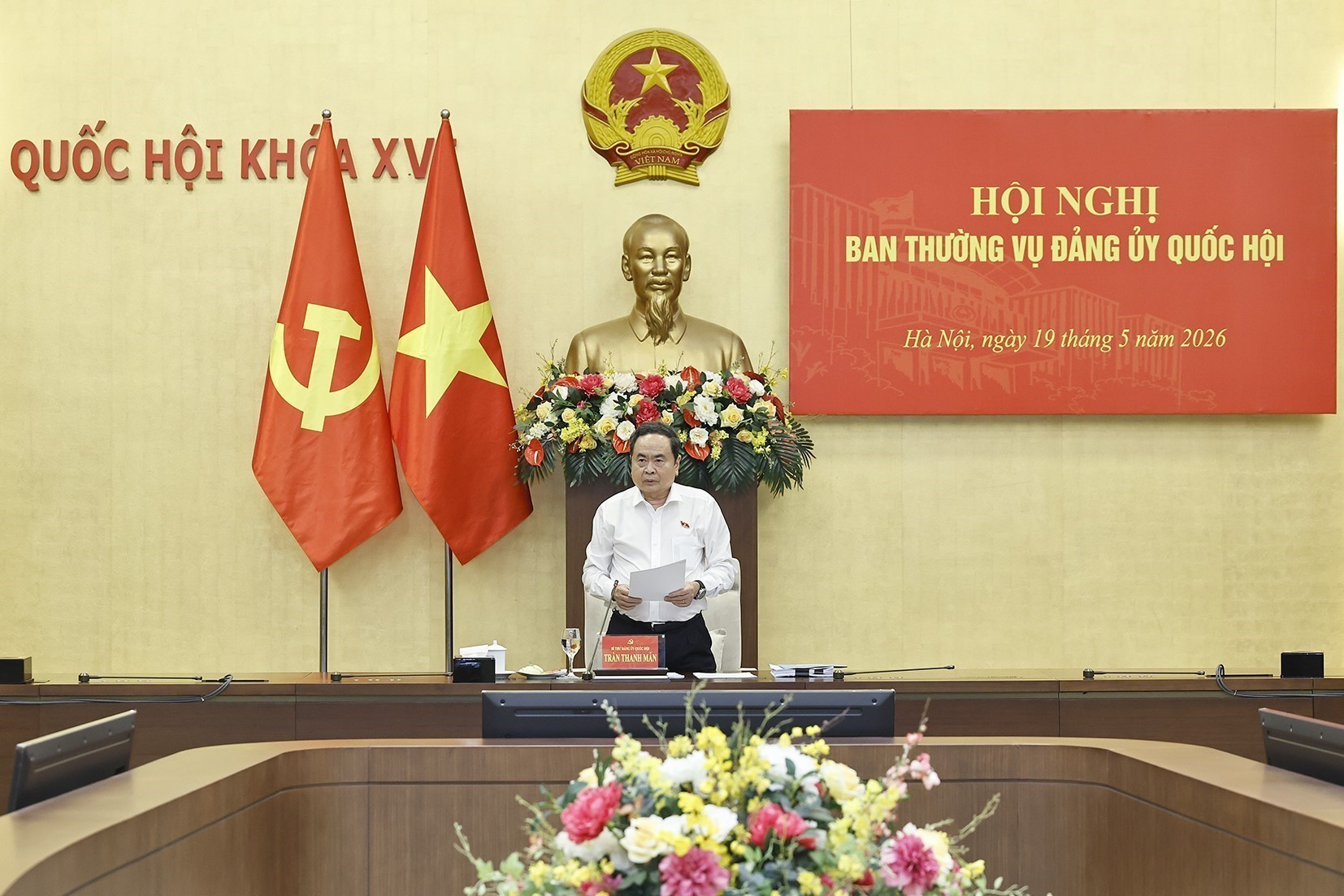 Chủ tịch Quốc hội Trần Thanh Mẫn chủ trì Hội nghị Ban Thường vụ Đảng ủy Quốc hội