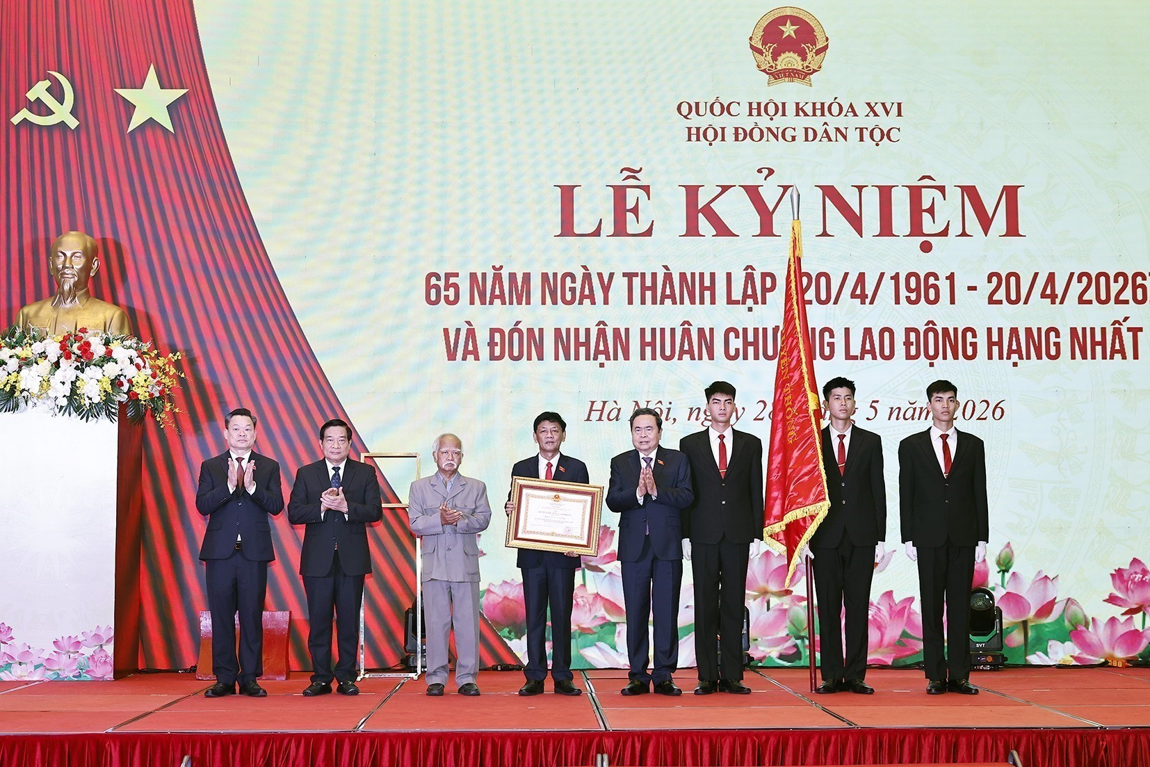 Chủ tịch Quốc hội Trần Thanh Mẫn: Bảo đảm chính sách dân tộc được thể hiện đầy đủ, thực chất trong từng dự án luật, nghị quyết
