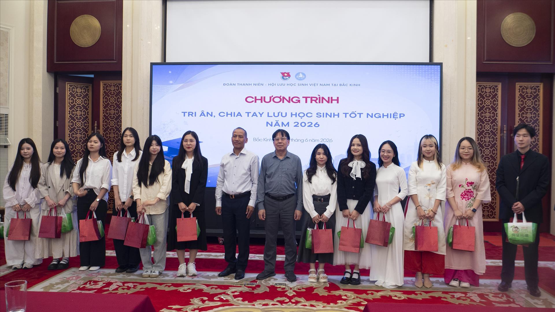 Lưu học sinh Việt Nam tại Bắc Kinh nuôi dưỡng khát vọng cống hiến, vun đắp nhịp cầu hữu nghị Việt-Trung