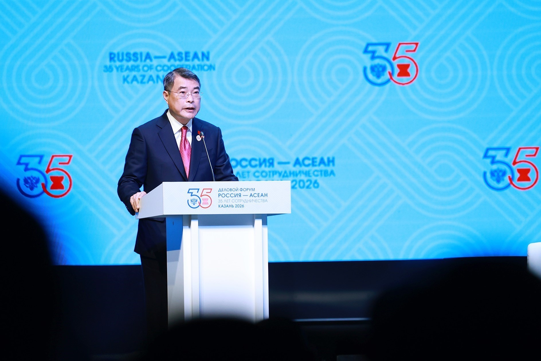 Thủ tướng Chính phủ phát biểu tại Diễn đàn Kinh doanh ASEAN-Nga