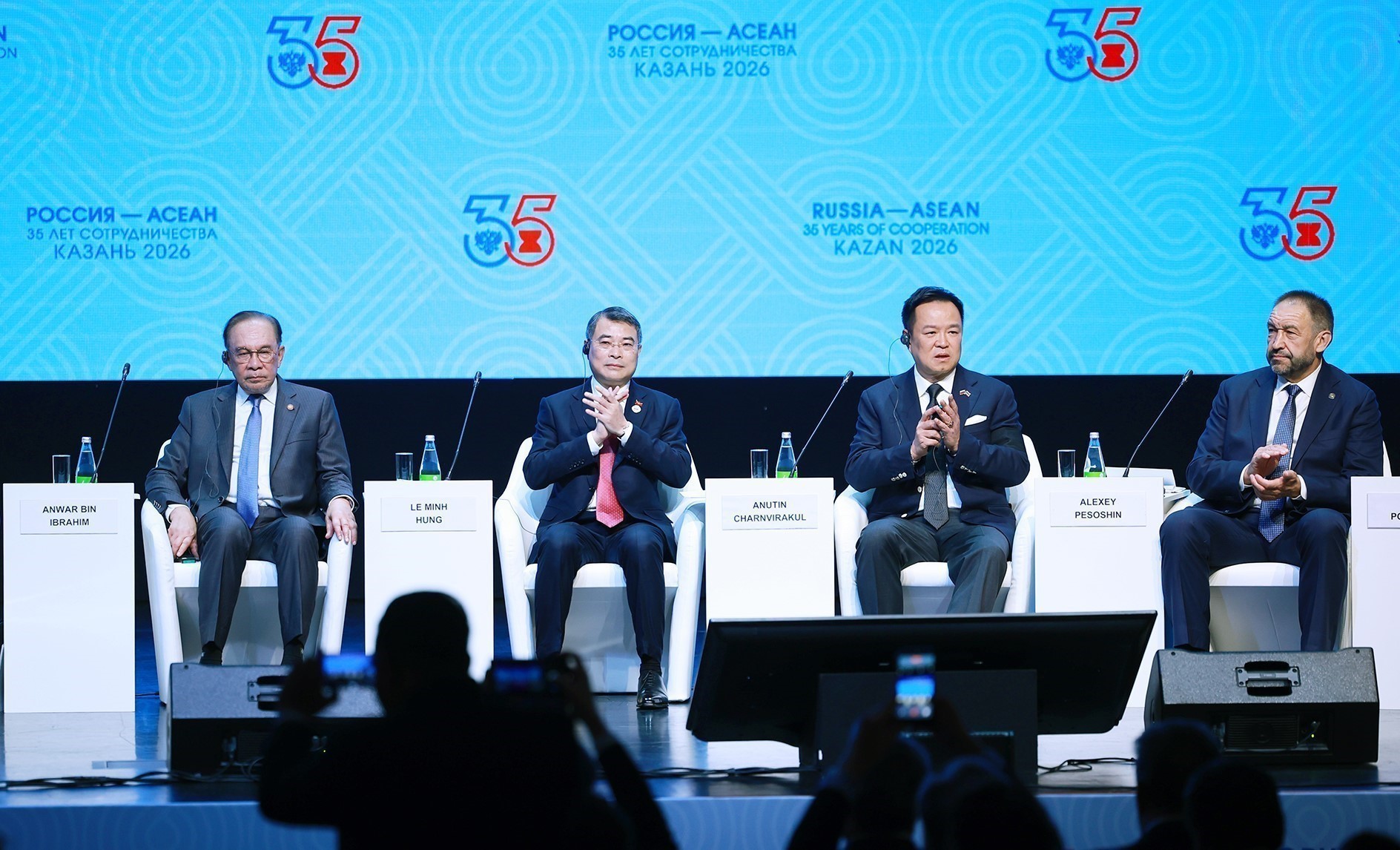 ASEAN, Russia promote broad-based economic cooperation